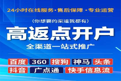 案例解析：今日头条信息流广告如何实现品牌曝光