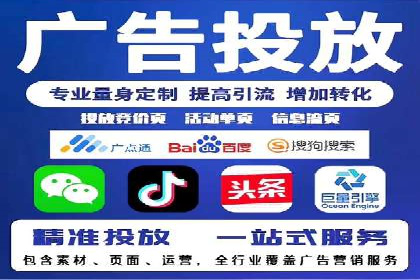sem百度竞价案例分享：如何快速提升品牌曝光度